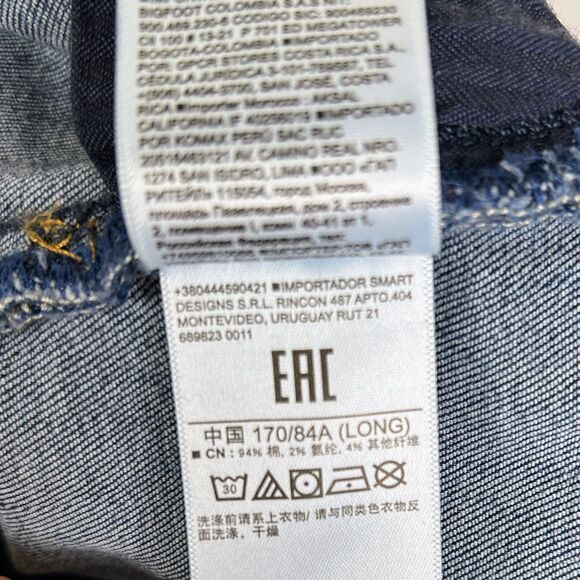 Gap Classic Straight Mid Rise Jeans Dark Blue Denim Raw Hem Cotton 14 Long Tall - Picture 10 of 12